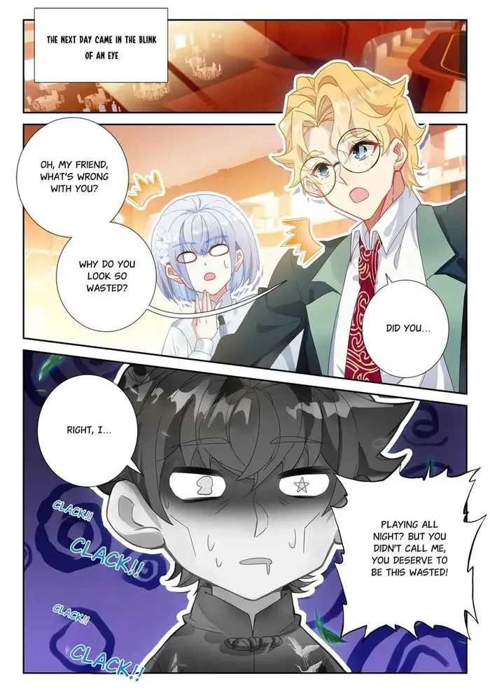 Page 12 of Chapter 96