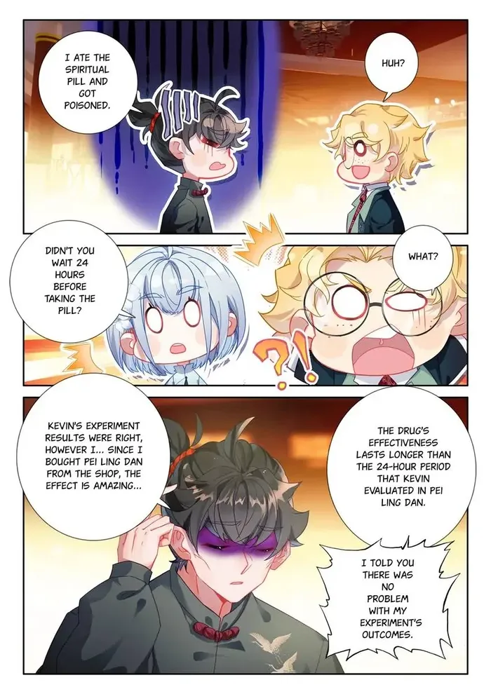 Page 13 of Chapter 96