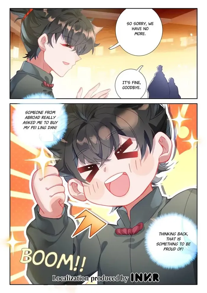 Page 16 of Chapter 96