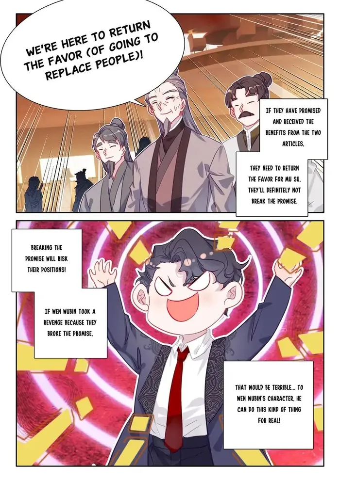 Page 3 of Chapter 97