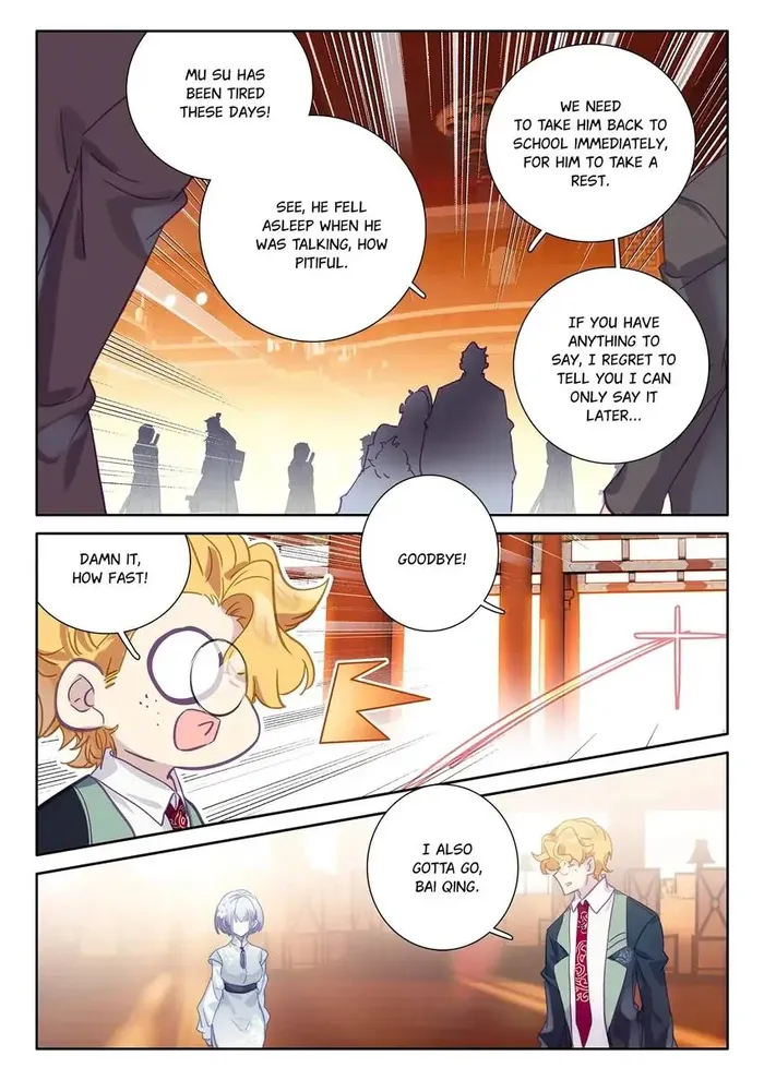 Page 11 of Chapter 97