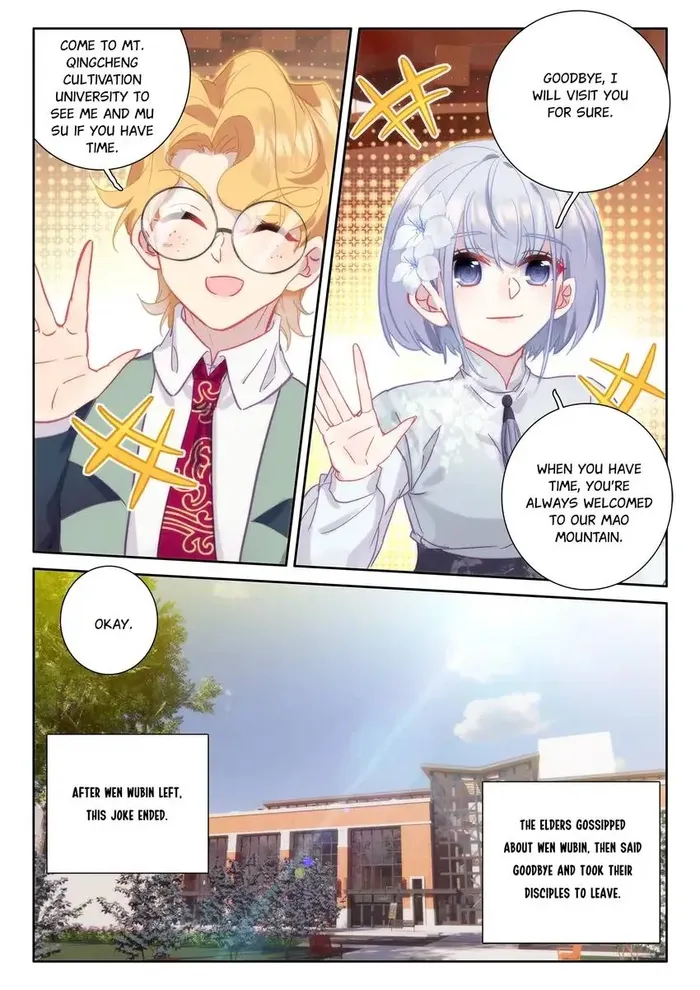 Page 12 of Chapter 97