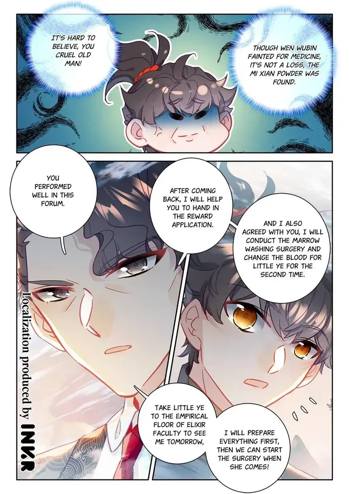 Page 16 of Chapter 97