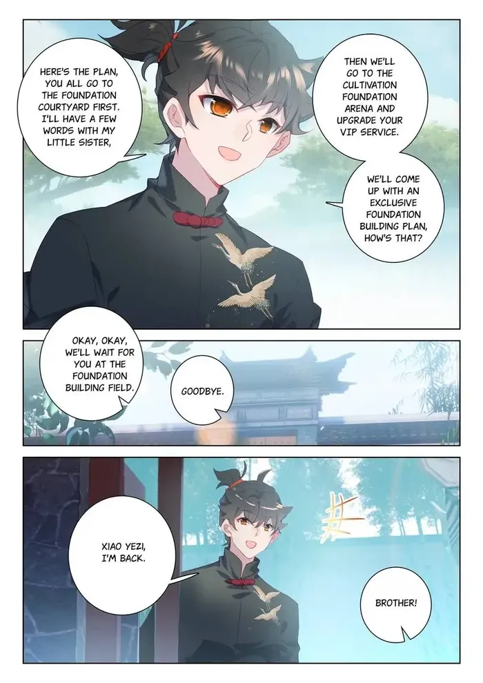 Page 14 of Chapter 98