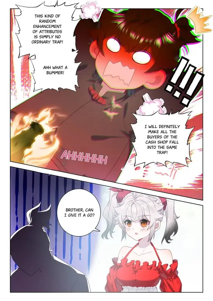 Page 12 of Chapter 99