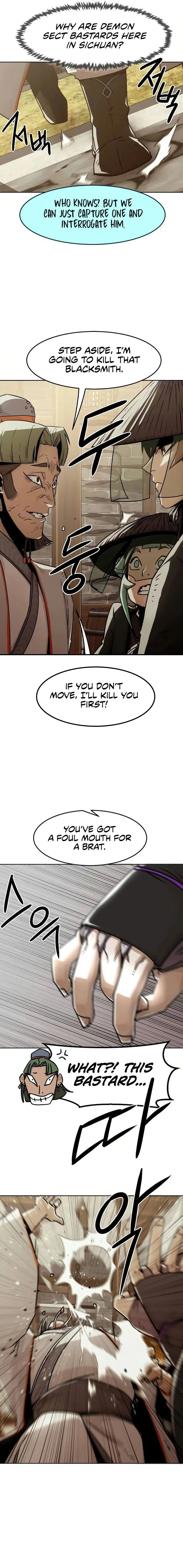 Page 7 of Chapter 33