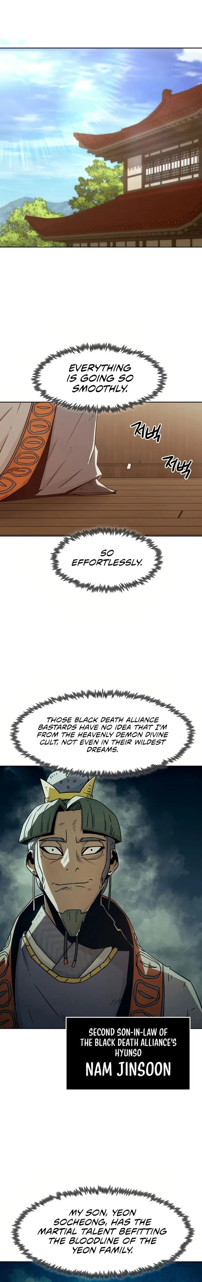 Page 1 of Chapter 34