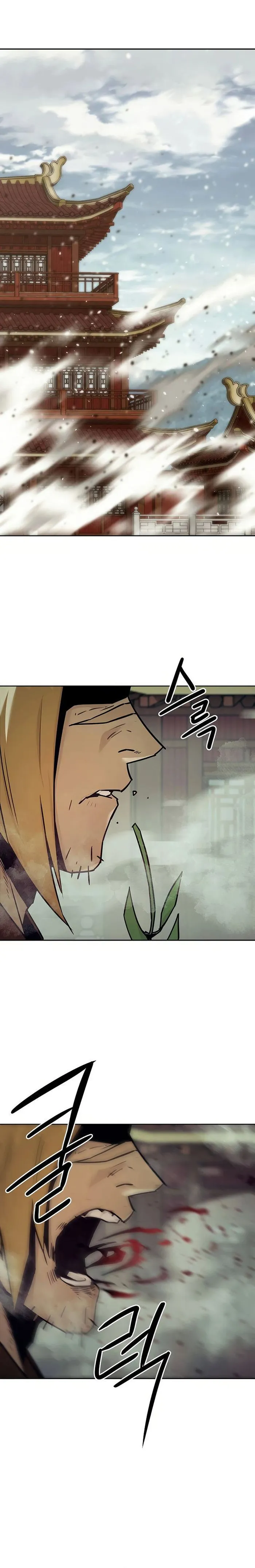 Page 1 of Chapter 40