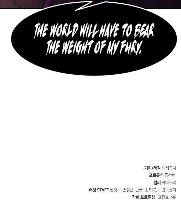 Page 21 of Chapter 42