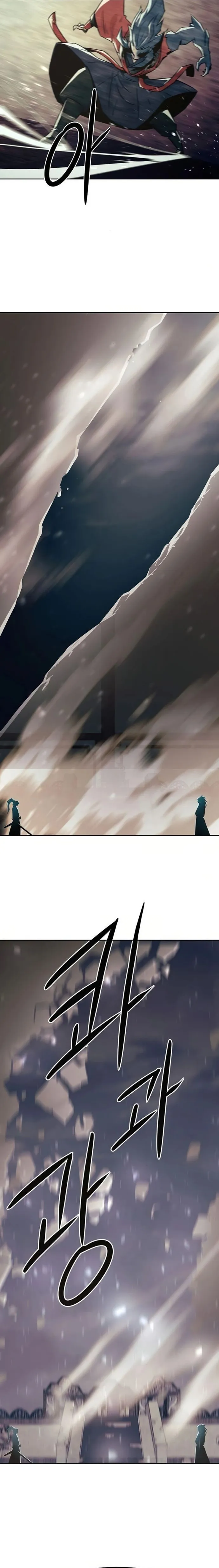 Page 16 of Chapter 43
