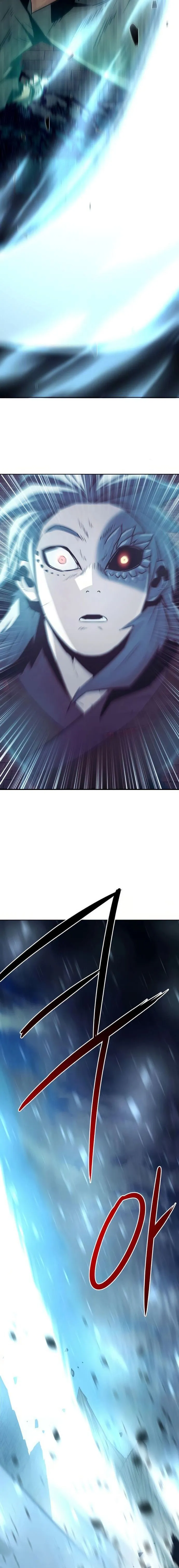 Page 26 of Chapter 43