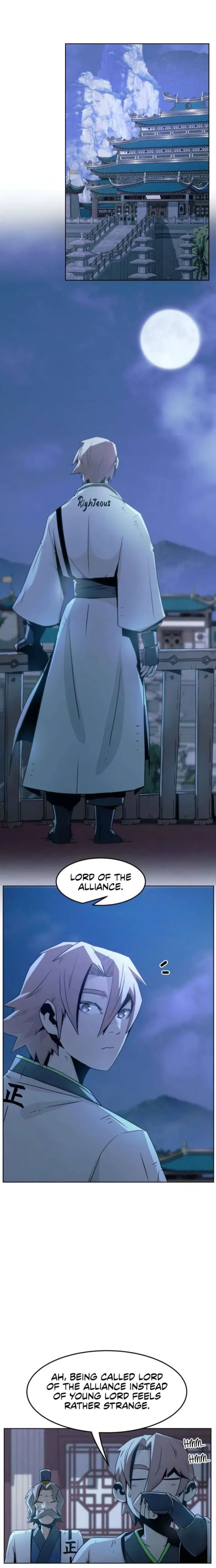 Page 1 of Chapter 51