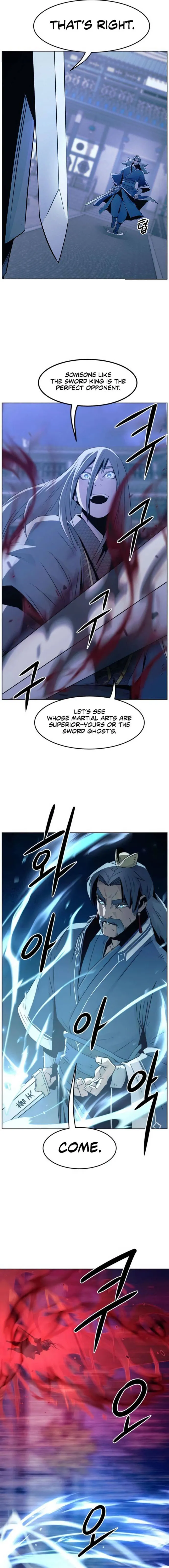 Page 12 of Chapter 51