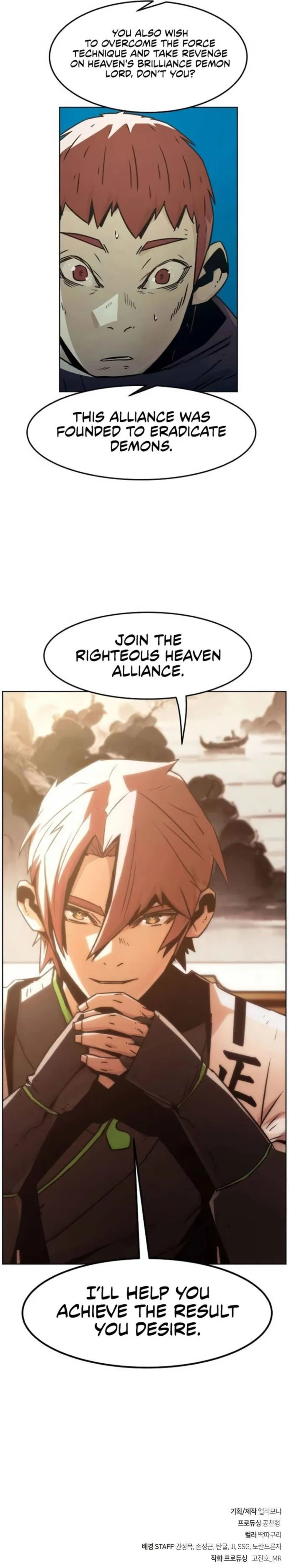 Page 20 of Chapter 51
