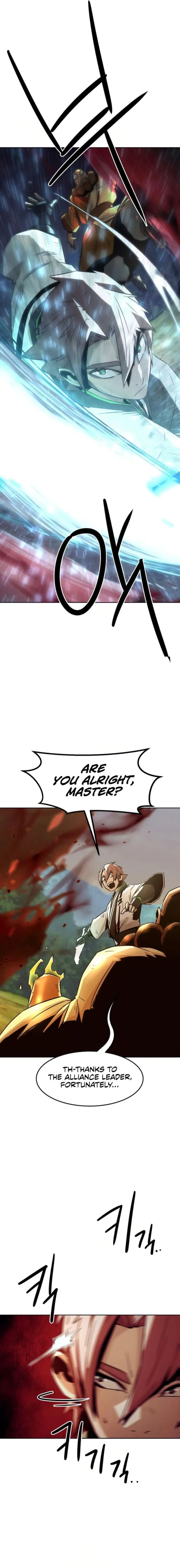 Page 18 of Chapter 55