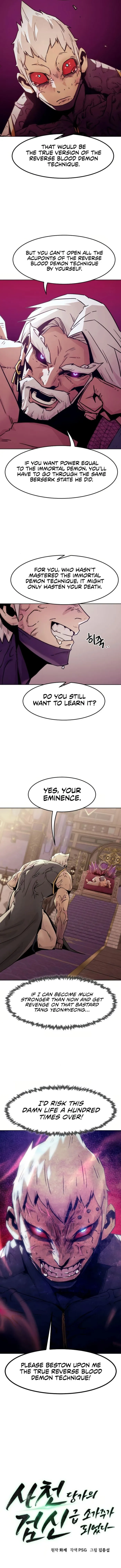 Page 6 of Chapter 57
