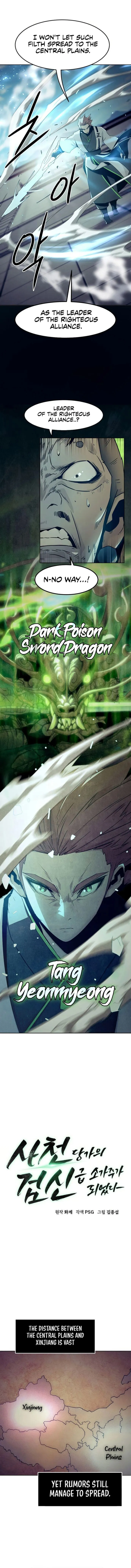 Page 3 of Chapter 63