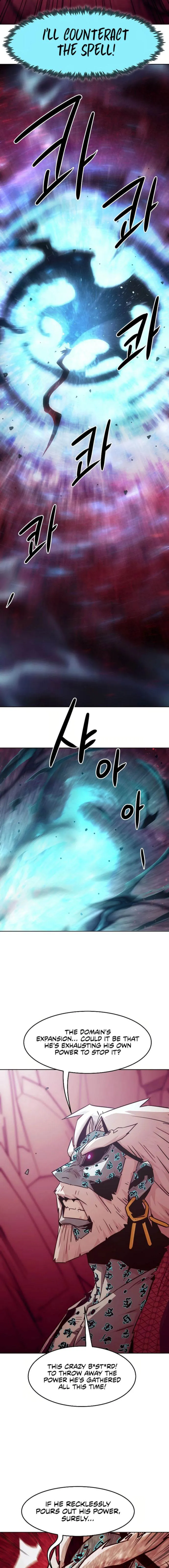 Page 17 of Chapter 69