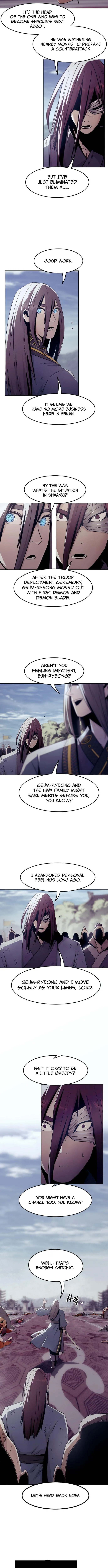 Page 8 of Chapter 73