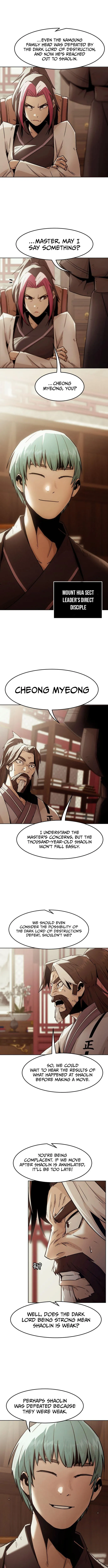 Page 12 of Chapter 73