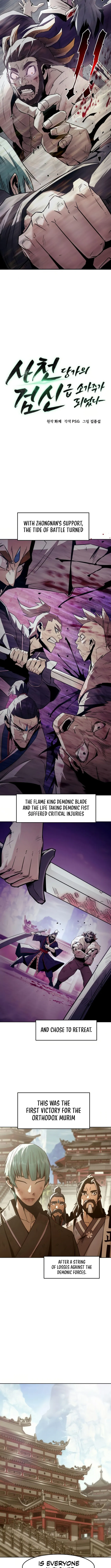 Page 6 of Chapter 77