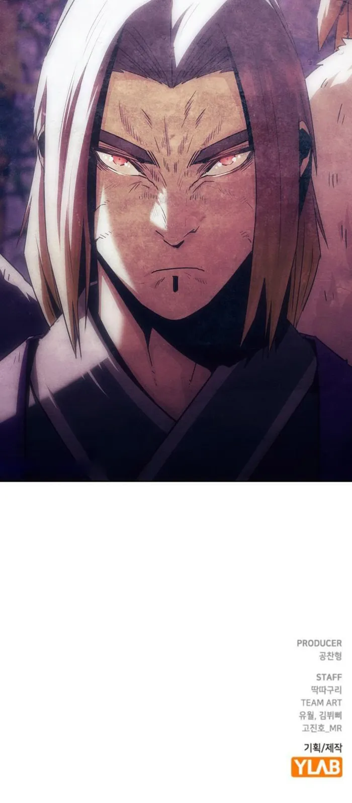 Page 12 of Chapter 82