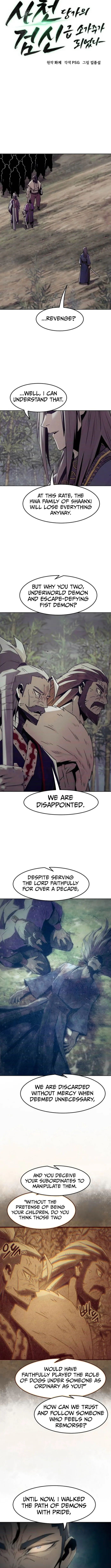 Page 4 of Chapter 83