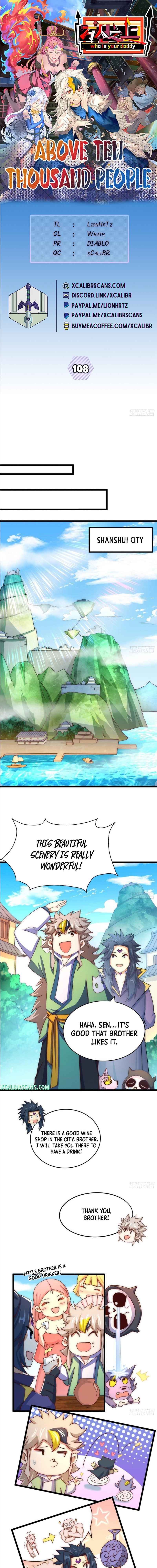 Page 1 of Chapter 108