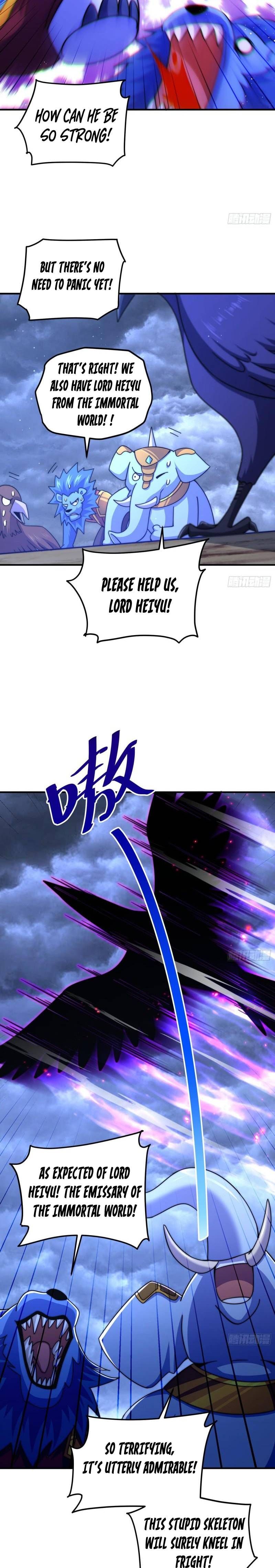Page 6 of Chapter 132