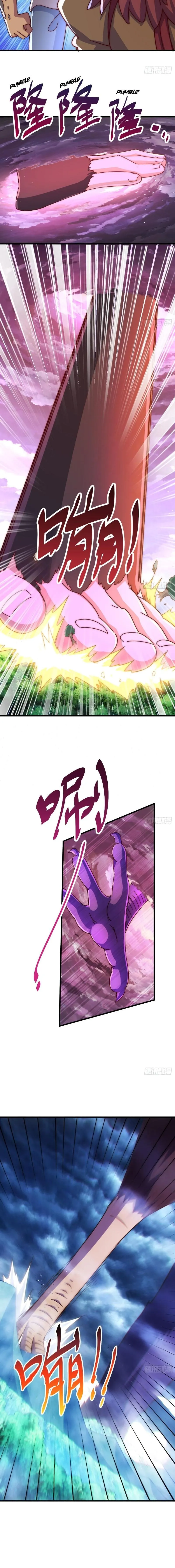 Page 5 of Chapter 137
