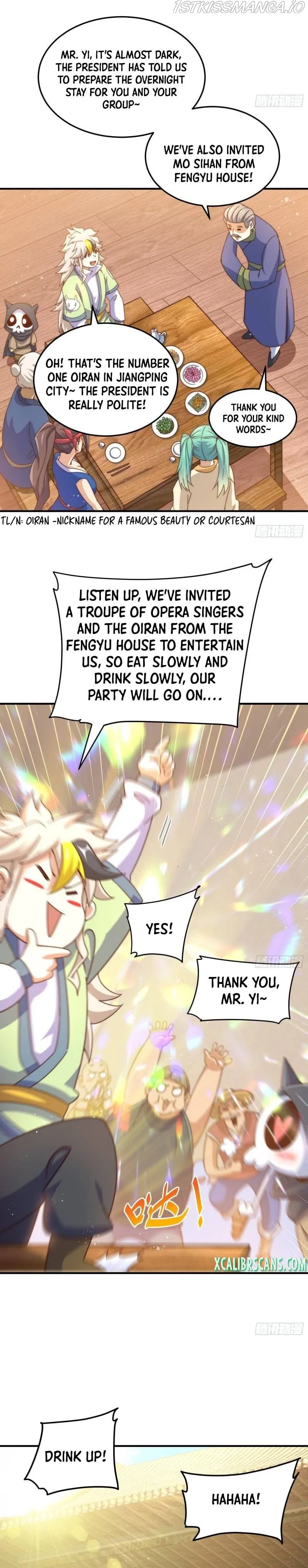 Page 12 of Chapter 142