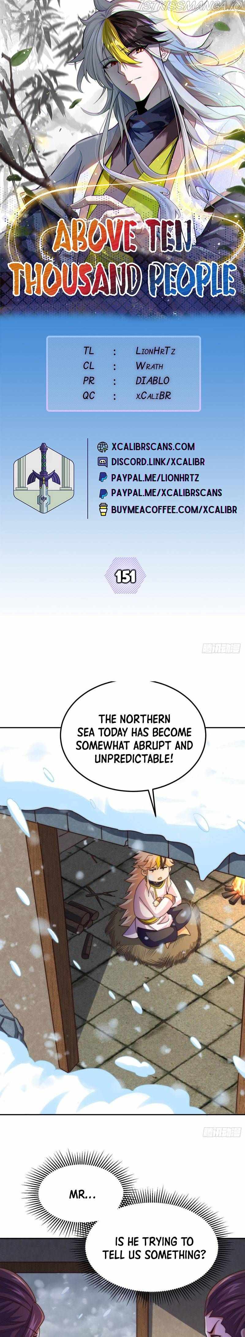 Page 1 of Chapter 151