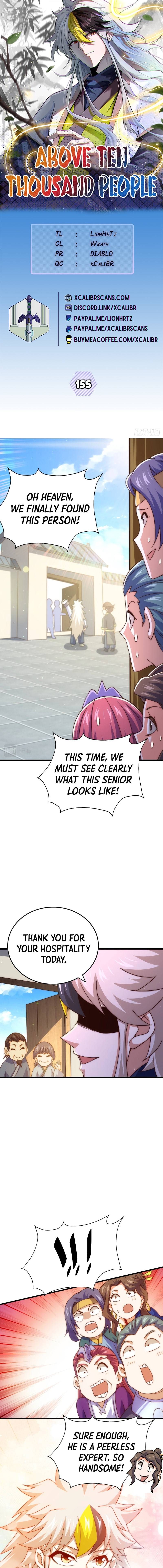 Page 1 of Chapter 155