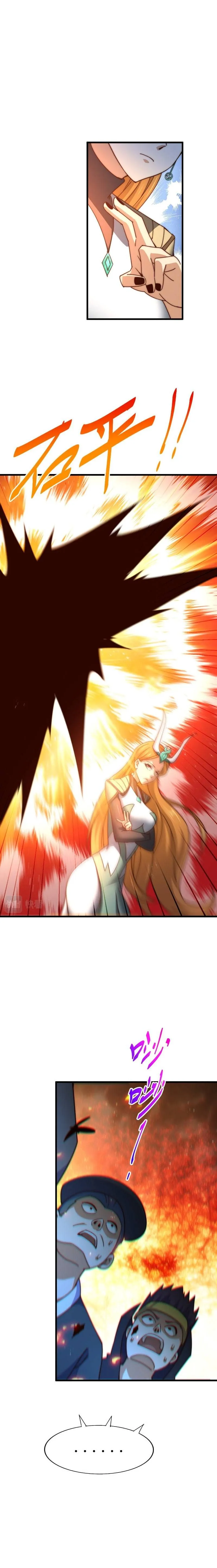 Page 13 of Chapter 157