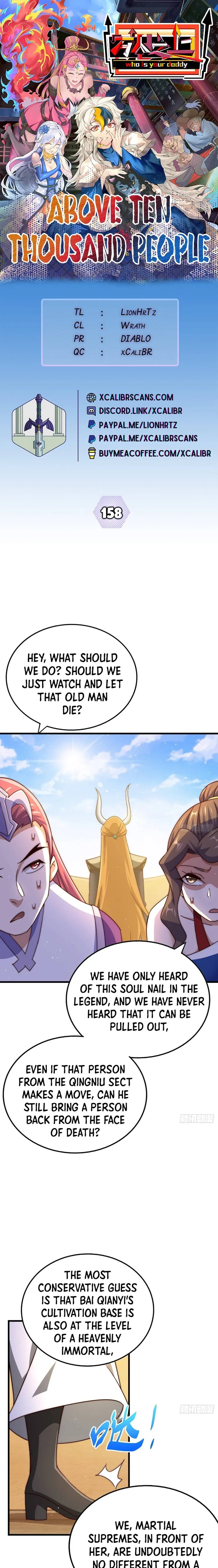 Page 1 of Chapter 158