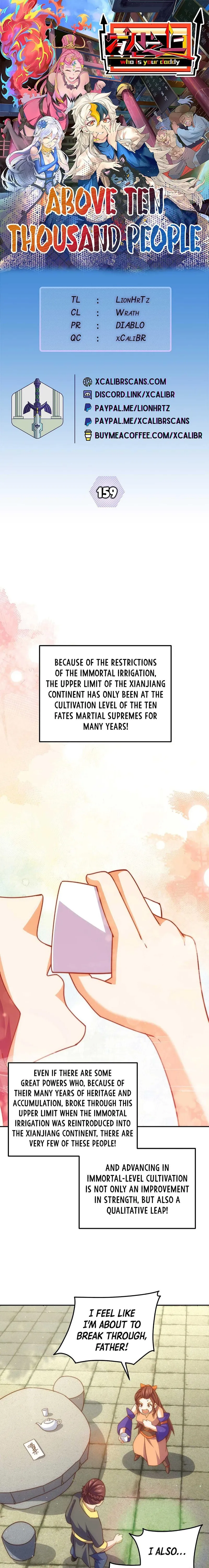 Page 1 of Chapter 159