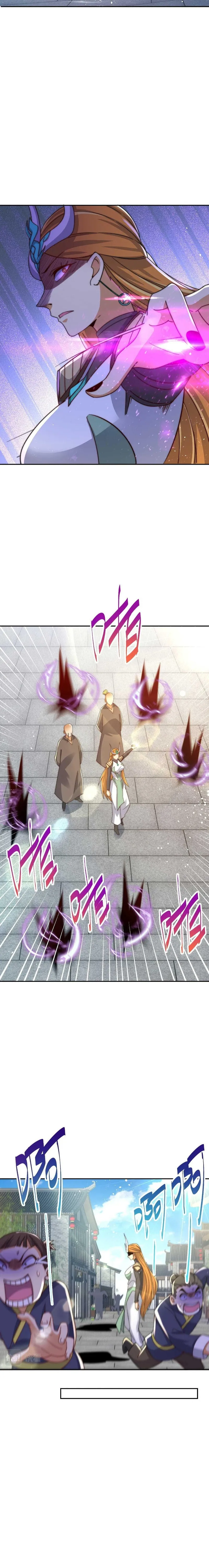 Page 15 of Chapter 159