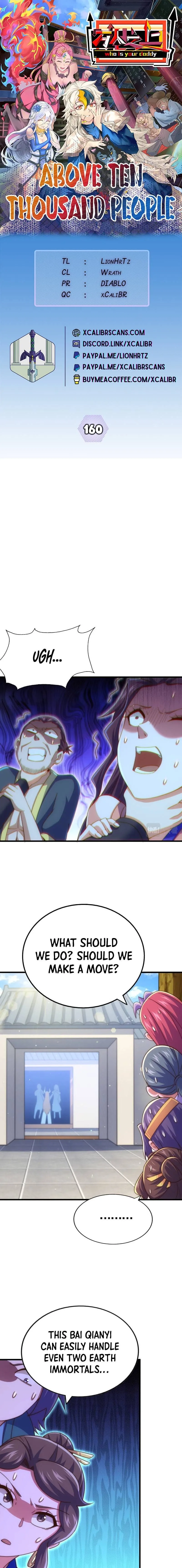 Page 1 of Chapter 160