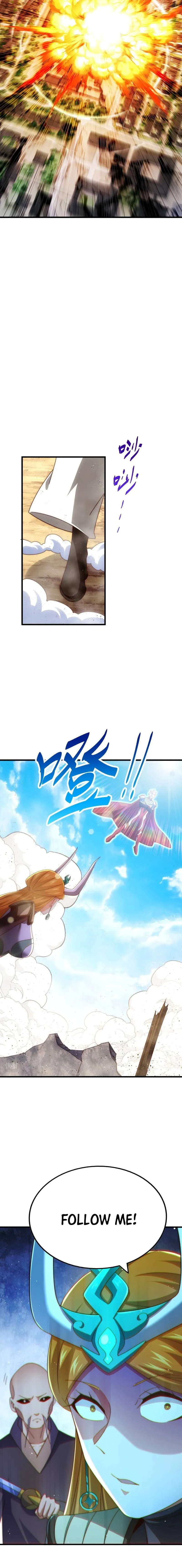 Page 7 of Chapter 160