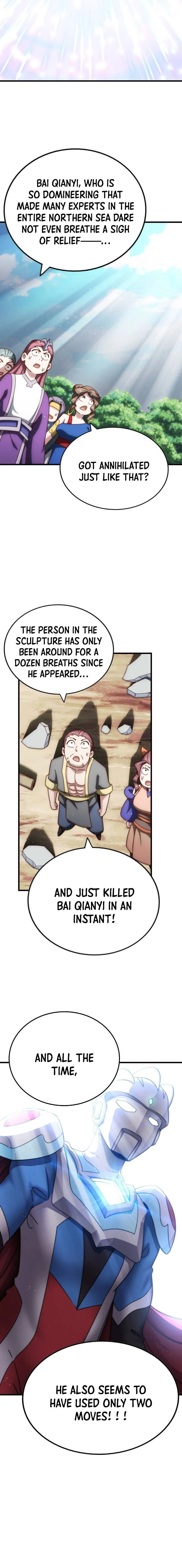 Page 17 of Chapter 160