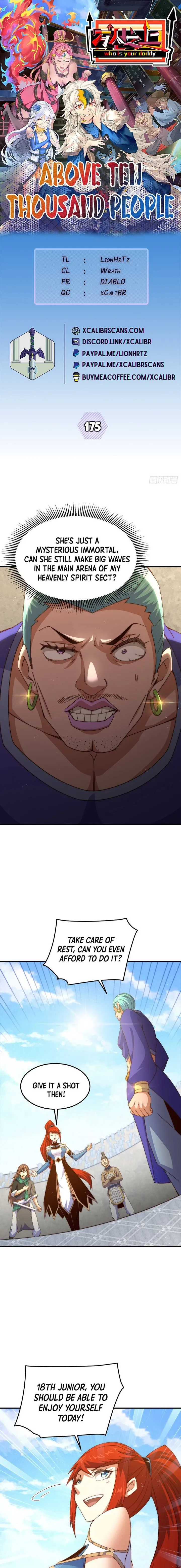 Page 1 of Chapter 175