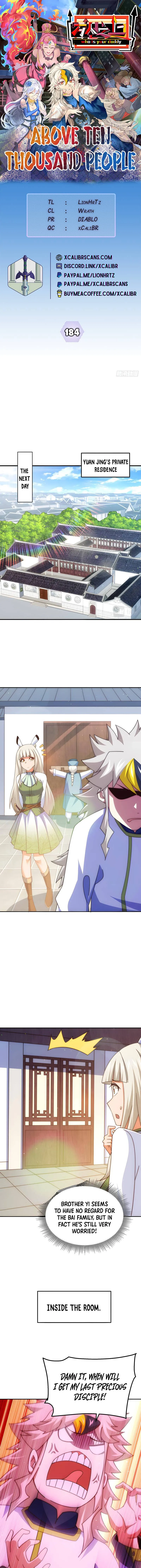 Page 1 of Chapter 184