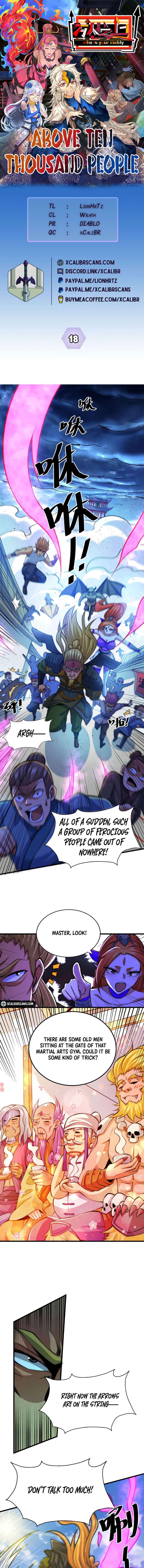 Page 1 of Chapter 18