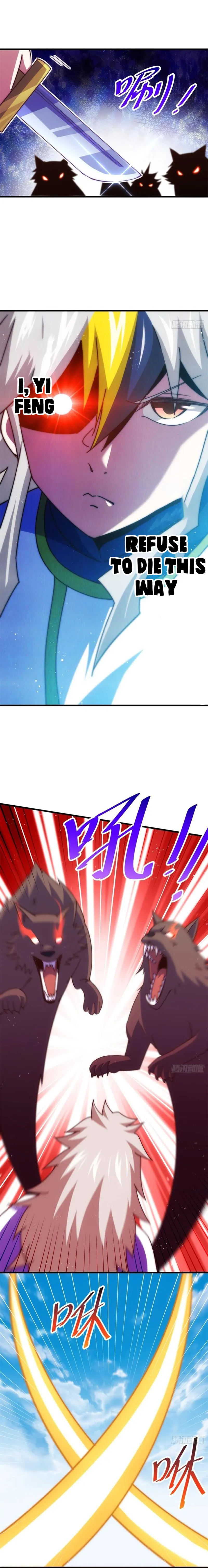 Page 4 of Chapter 198