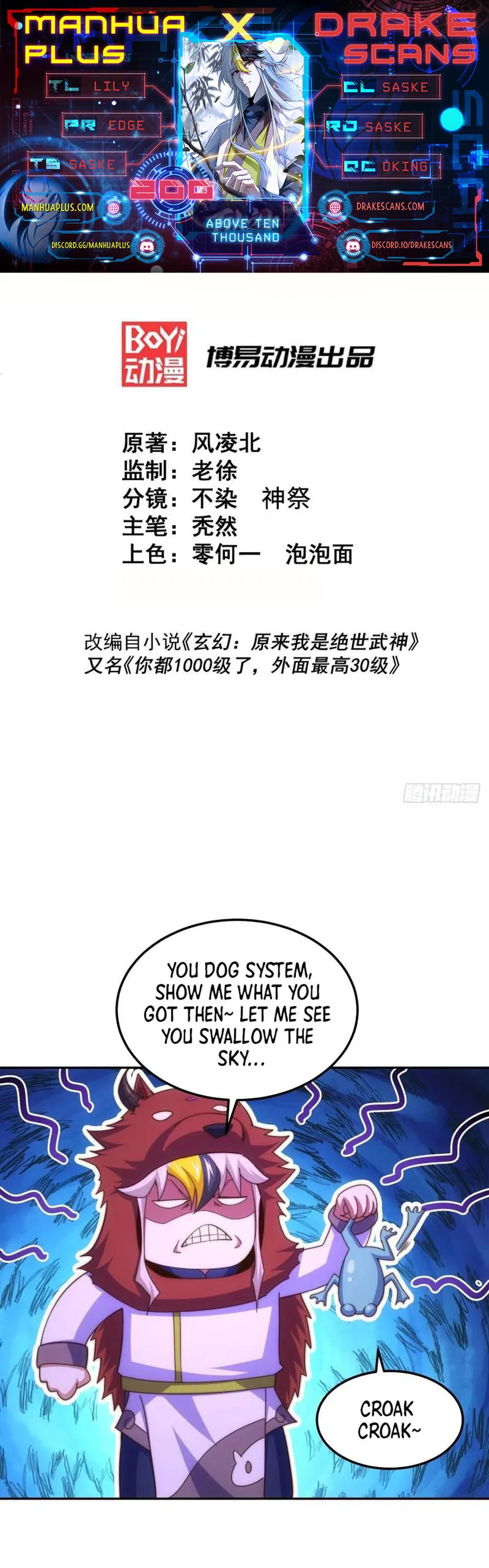 Page 1 of Chapter 200
