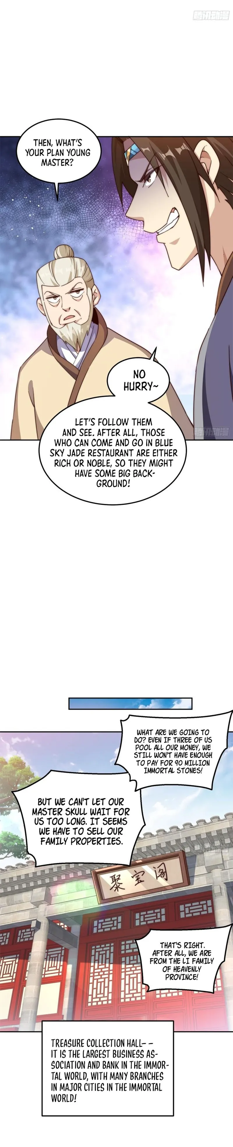 Page 9 of Chapter 205