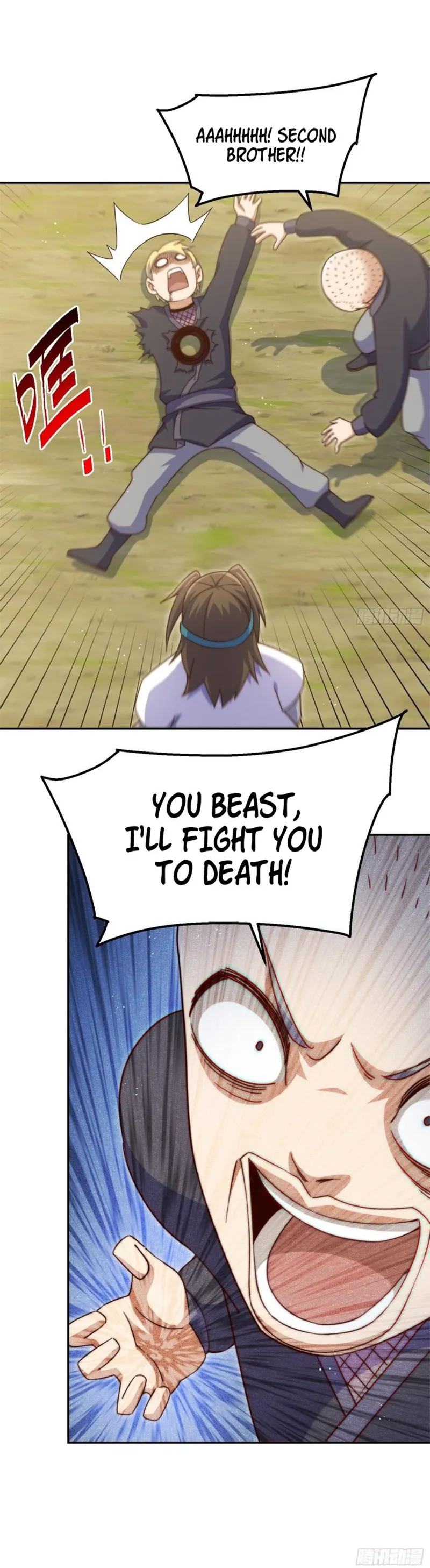 Page 18 of Chapter 205