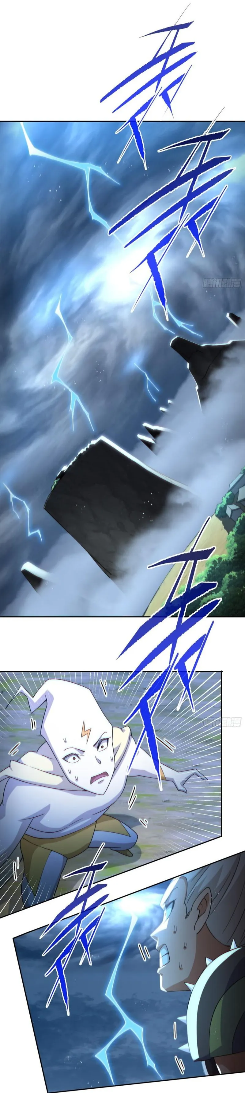 Page 29 of Chapter 205