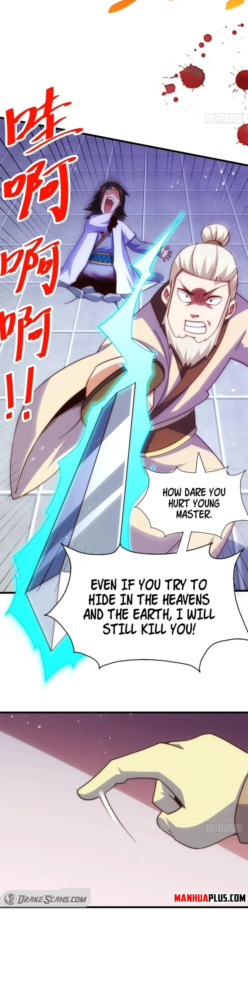 Page 13 of Chapter 206