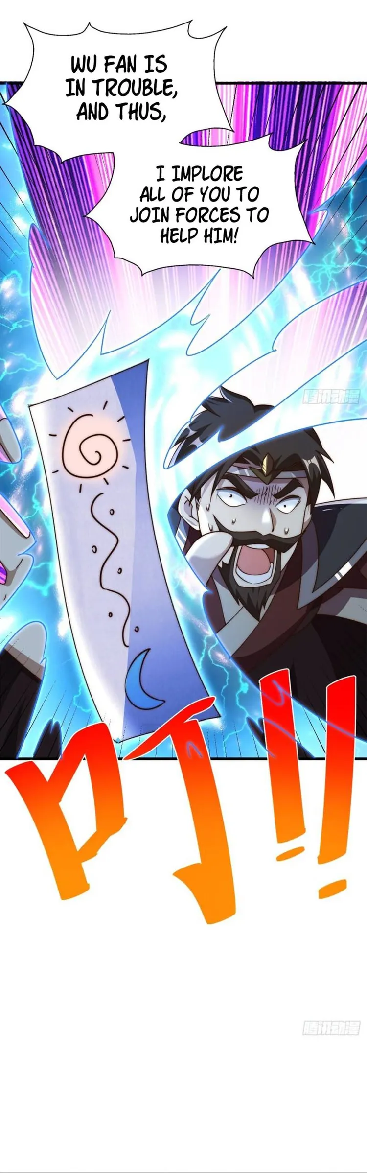 Page 19 of Chapter 207